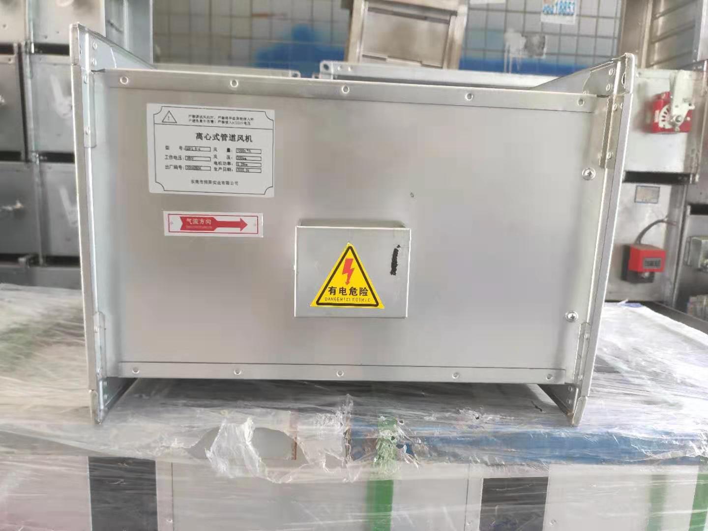 管道式離心風(fēng)機(jī) (3)